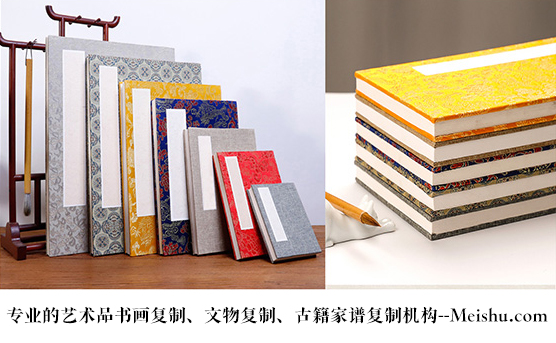 金堂县-艺术品宣纸印刷复制服务，哪家公司的品质更优？
