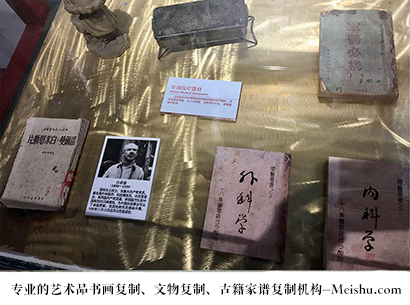 金堂县-哪家古代书法复制打印更专业？